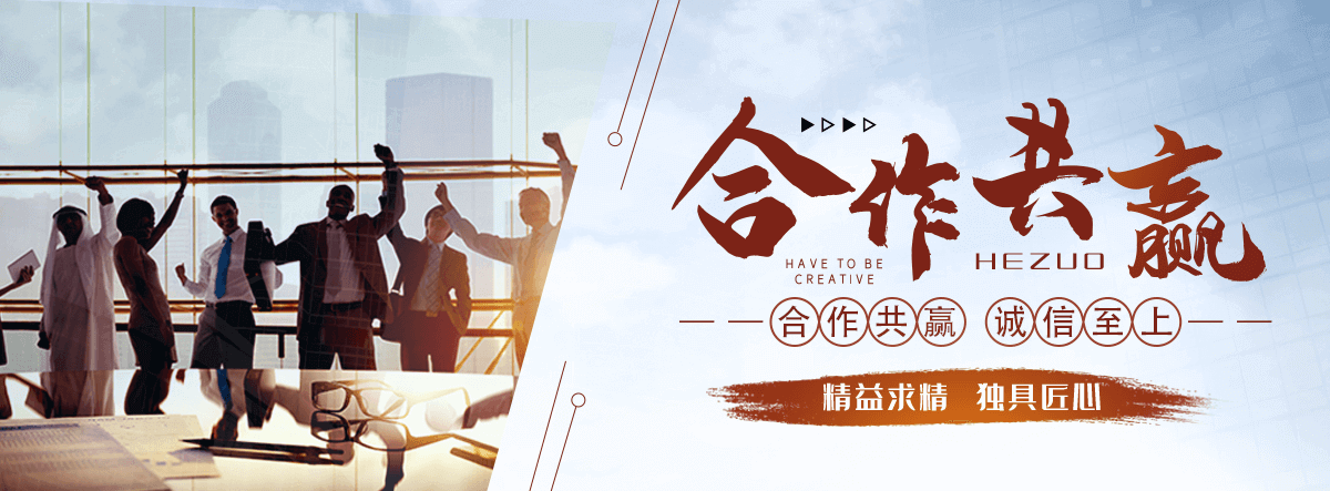 平陆桓锐景观工程有限公司